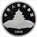 50 Yuan (Silver Panda)