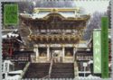 Shrines and Temples of Nikko, Japan (World Heritage 1999)