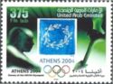 Games of the XXVIII Olympiad - Athens 2004