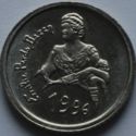 10 Pesetas (Writer Emilia Pardo Bazán)