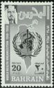 Emblem of the WHO in front of Map of Bahrain