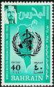 Emblem of the WHO in front of Map of Bahrain