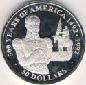 50 Dollars (Venezuelan military and political leader Simón Bolívar)