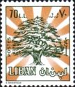 Cedar of Lebanon