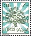 Cedar of Lebanon