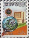 Opening of Museum of Arab Postage Stamps