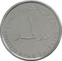 1 Dirham (Magnetic)
