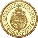 40,000 Pesetas (V Centenary Discovery of America - 3ª serie)