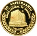 1 Lempira (50 aniversario del Banco Central de Honduras)