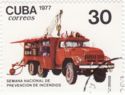 Rescue Vehicle (1975)