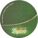 Zagorka