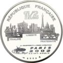 1½ Euro (Paris Athletics - Jumping)