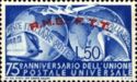 75th Anniversary of Universal Postal Union (UPU) - Overprint