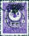 overprint on Interior Newspapers stamps 1901