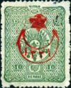 overprint on post stamps 1892