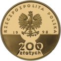 200 Złotych (John Paul II)