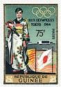Japanese woman in kimono, Stadion