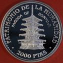 2,000 Pesetas (UNESCO - second serie)