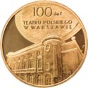 2 Złote (Centenary of the Polish Theatre in Warsaw)