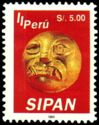 Sipan Artifacts - Mask