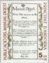 Frontpage of the First Edition of the 'Manual Digest' (1748)