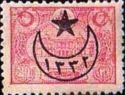 overprint on Internal post stamps 1913