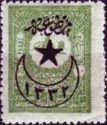 overprint on Internal Newspapers stamps of 1901