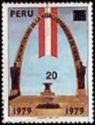 Peru Colors Tacna Monument - overprint