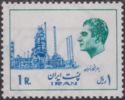 Refinery, Tehran