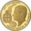 200 Euro (25th Anniversary of the Prince Asturias Awards)