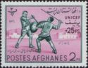 Afghan Fencing, Surcharged
