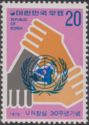 Hands and UN Emblem