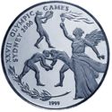 5,000 Afghanis (XXVII Olympic Games - Sydney Olympics 2000)