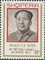 Mao Zedong