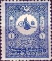 Internal post stamp - small Tughra of Abdul Hamid II