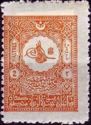 Internal post stamp - small Tughra of Abdul Hamid II