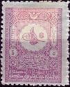 Internal post stamp - small Tughra of Abdul Hamid II