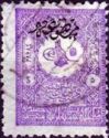 Internal newspapers stamp - small Tughra of Abdul Hamid II