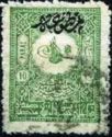 Internal newspapers stamp - small Tughra of Abdul Hamid II