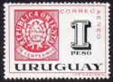 Philatelic Exhibition "Rioplatense", 1965