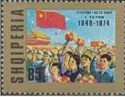 Cheering Crowd in Tiananmen Square, Flag of China