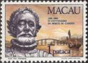 Camoes and Macao Harbour