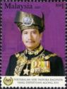 Yang DiPertuan Agong XIII