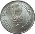 1 Rupee (150 Years Of Indian Post)