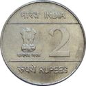 2 Rupees (Indian Air Force - Platinum Jubilee)