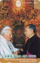 Pope and Archbishop Nicholas Cheong