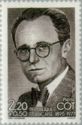 Pierre Cot (1895-1977)