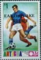 Football Players - Overprinted