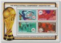 The World Football Championship - Argentina 1978