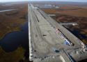 Yamal. Airport building